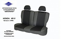 Чехлы на Хонда HR-V 1 (1998-2006) фото 3