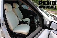 Чехлы на Рено Флюенс (сплошной) (2009-2017) фото 2